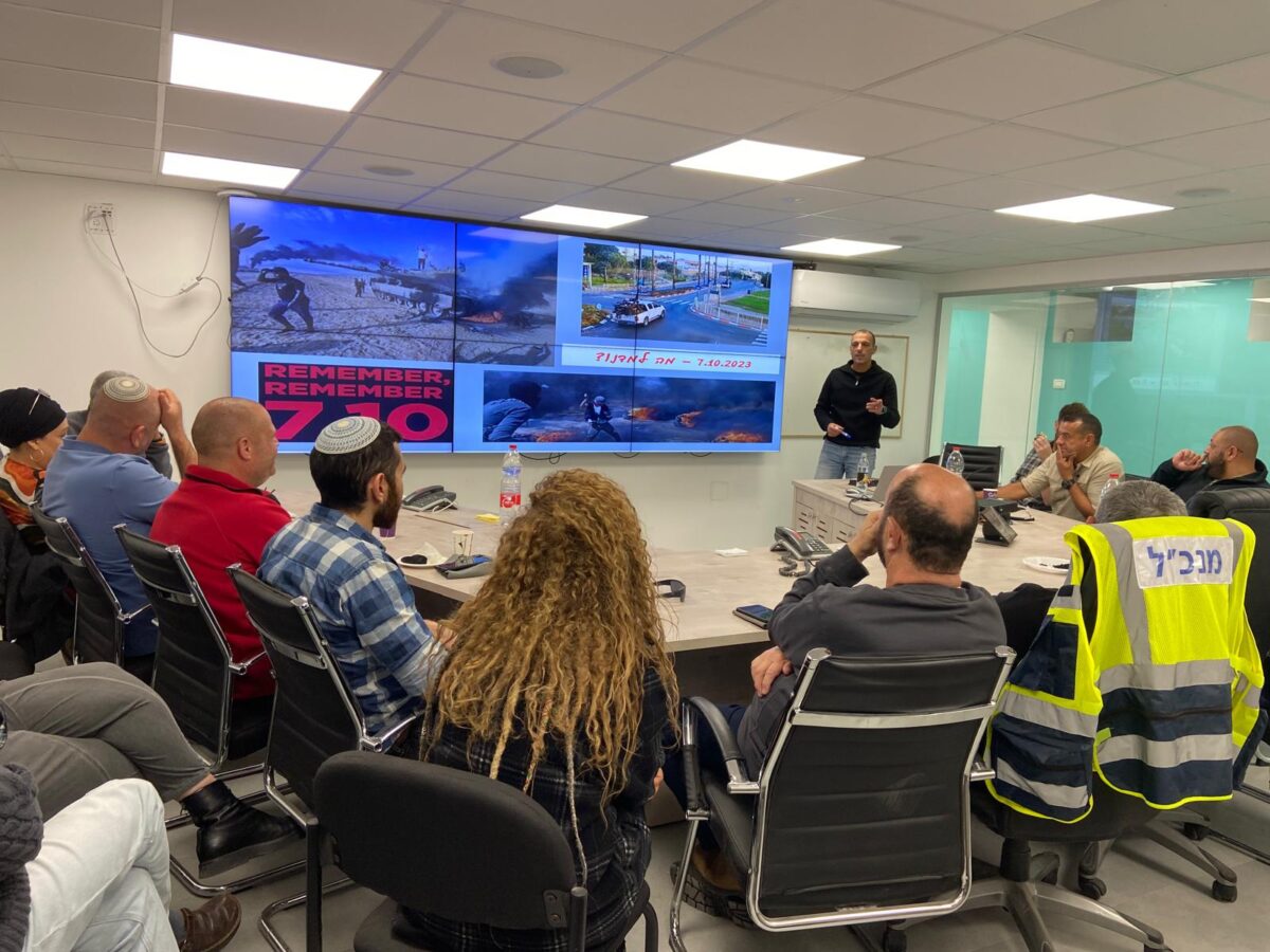 חוסן- הכשרה למנהלי מוקדים