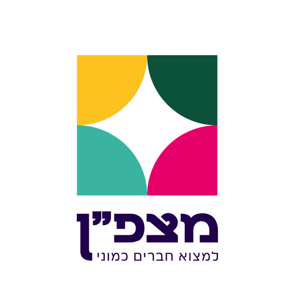 הבריאות נכנסת ללו